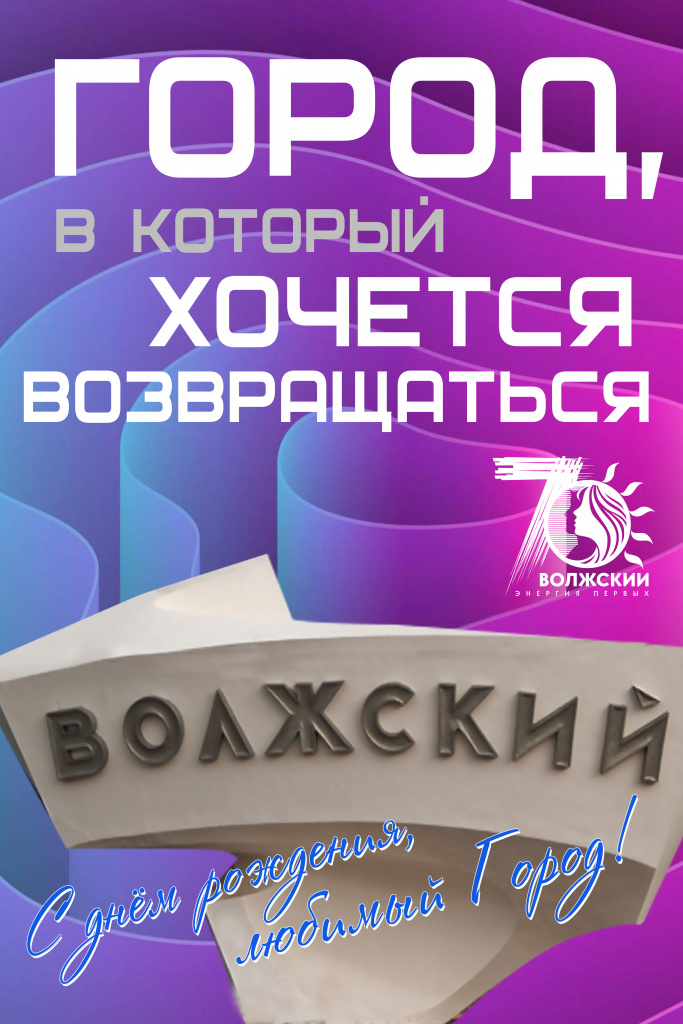 02. знак_печать_cmyk.jpg